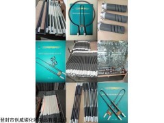 粗端部型 馬弗爐硅碳棒