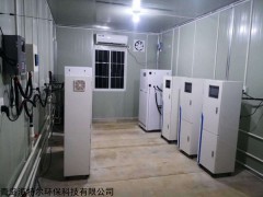 HT-1000P 水質(zhì)在線總磷監(jiān)測(cè)儀
