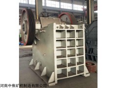 中焦礦機(jī)顎式破碎機(jī)