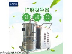 工業吸塵器大功率車間220v效率高