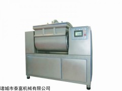 ZKHM-50 使用真空和面机和面的以及适应范围