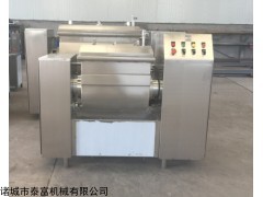 ZKHM-50 厂家直销不锈钢多功能和面机