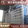 YC-RT2 浙江新款雙金屬帶鋸條連續(xù)熱處理生產(chǎn)線