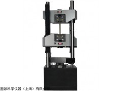 HDX系列液壓材料試驗(yàn)機(jī)