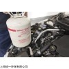 R1234YF 原装进口R1234YF制冷剂
