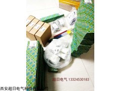 QUINT-PS-100-240AC 菲尼克斯電源QUINT-PS-100陜西總代理咸陽