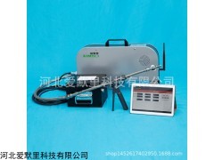 AML-202便攜式 愛默里AML-202便攜式不透光煙度計(jì)