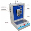 型号:LA144-M11536 凝胶强度测定仪 器材