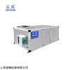 ST-YCHW20  泳池恒温除湿热泵机组