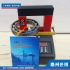 SBJ-1/2.0/3.6/5.0/8.0/11/14/24 泰州世博SBJ-1/2.0/3.6系列軸承加熱器