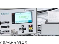 ATI 2i光度計(jì)原廠授權(quán)校正中心