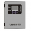 型号:GRX199-NGP2000A 气体报警控制器