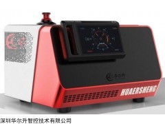 HESZKA800 华尔升氦质谱检漏仪HESZKA800