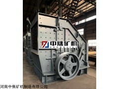 PF-1210-1250*1050 重型反擊式破碎機(jī)性能特點(diǎn)