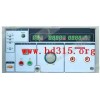 型號:WWH11-HYG2671A 交直流耐壓測試儀器