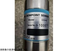 DDHS ALPHAMOISTURE露點(diǎn)儀傳感器