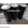 三门峡自粘性防火包带价格