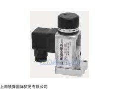 供應(yīng)德國ROEMHELD夾緊缸