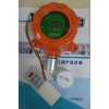 型号:ZXQD6330 气体探测器（）