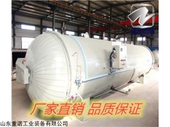 700*1200 食用菌滅菌器適應(yīng)范圍
