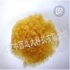 型号:BH7-69011-19-4 陶氏的DOwex 离子树脂