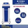 量子纤体仪