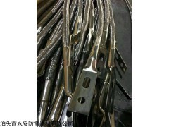 YA-JD 铠装引下线