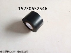 衡阳自粘性防火包带价格