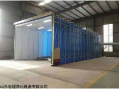 10*20*30* 大型移动式伸缩喷烤漆房、可按需制定