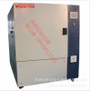 北京冷热冲击试验箱