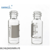 HM-0713Y /2ml样品瓶（带刻度书写）带哈迈logo