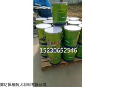无锡电缆防火涂料价格