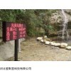 AML-2010型 負(fù)氧離子在線檢測(cè)儀
