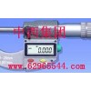 型号:SZ67-M301030 便携式螺旋测微仪（数显）/千分尺0-25mm
