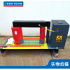 SBIH200H/600H/800H 泰州世博SBIH200H轴承加热器