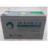 劲博蓄电池JP-HSE-7-12 