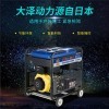 230A柴油发电电焊一体机工程焊接