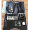 型号:ZN/APM3900 设备巡检仪点检仪(器材）