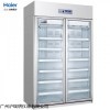 HYC-940海尔医用冷藏箱2-8℃药品保存箱