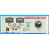 型号:CP57/DBC-023B 晶闸管伏安特性测试仪