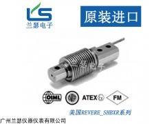 SHBxR-500kg美国vishay Revere