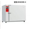 型号:SB000-DHG500-04 电热高温烘箱