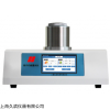 JB-DSC-500B  DSC高溫差示掃描量熱儀