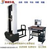 TJK-系列 碗扣式鋼管腳手架扣件試驗(yàn)機(jī)