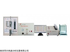 TX-HW2000 金屬材料分析儀理化檢測設(shè)備