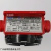 AEC2361a 安可信AEC2361a可燃?xì)怏w探測器