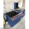 JH-G11B 電動手柄疲勞測試機，炊具手柄疲壽命疲勞試驗機