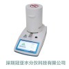 CS-30RW 注水肉快速水分测定仪操作指导/标准