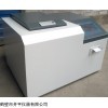 　化驗(yàn)機(jī)-磚廠化卡機(jī)-檢測(cè)煤矸石磚坯大卡機(jī)