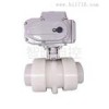DN15-200 ZHIXIN/智昕PVDF电动球阀